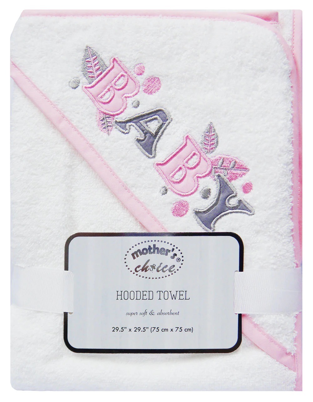 100% cotton hooded towel pink
