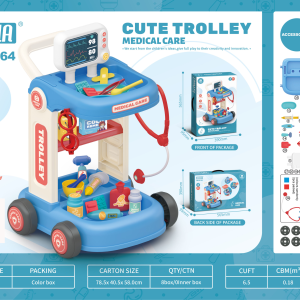 Kiddies Cute Trolley Toy