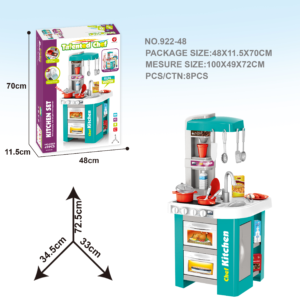 Talented Chef Kitchen set 48pc