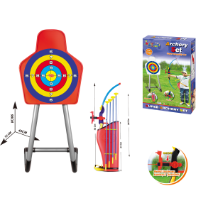Kiddies Archery Set