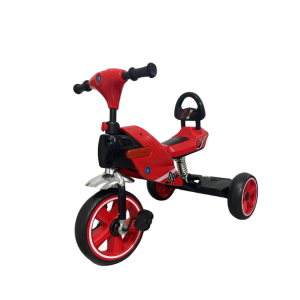 Super Tricycle