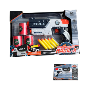 Ravil - X Soft Toy Shell Gun