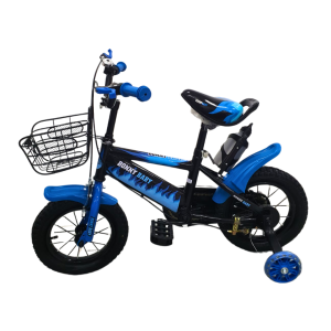 Kiddies 12-Inch Bicycle (Blue)
