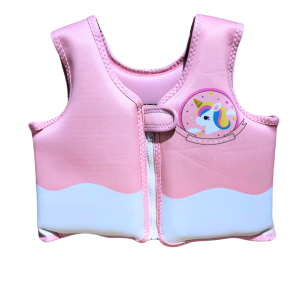 Kiddies Floater Jacket