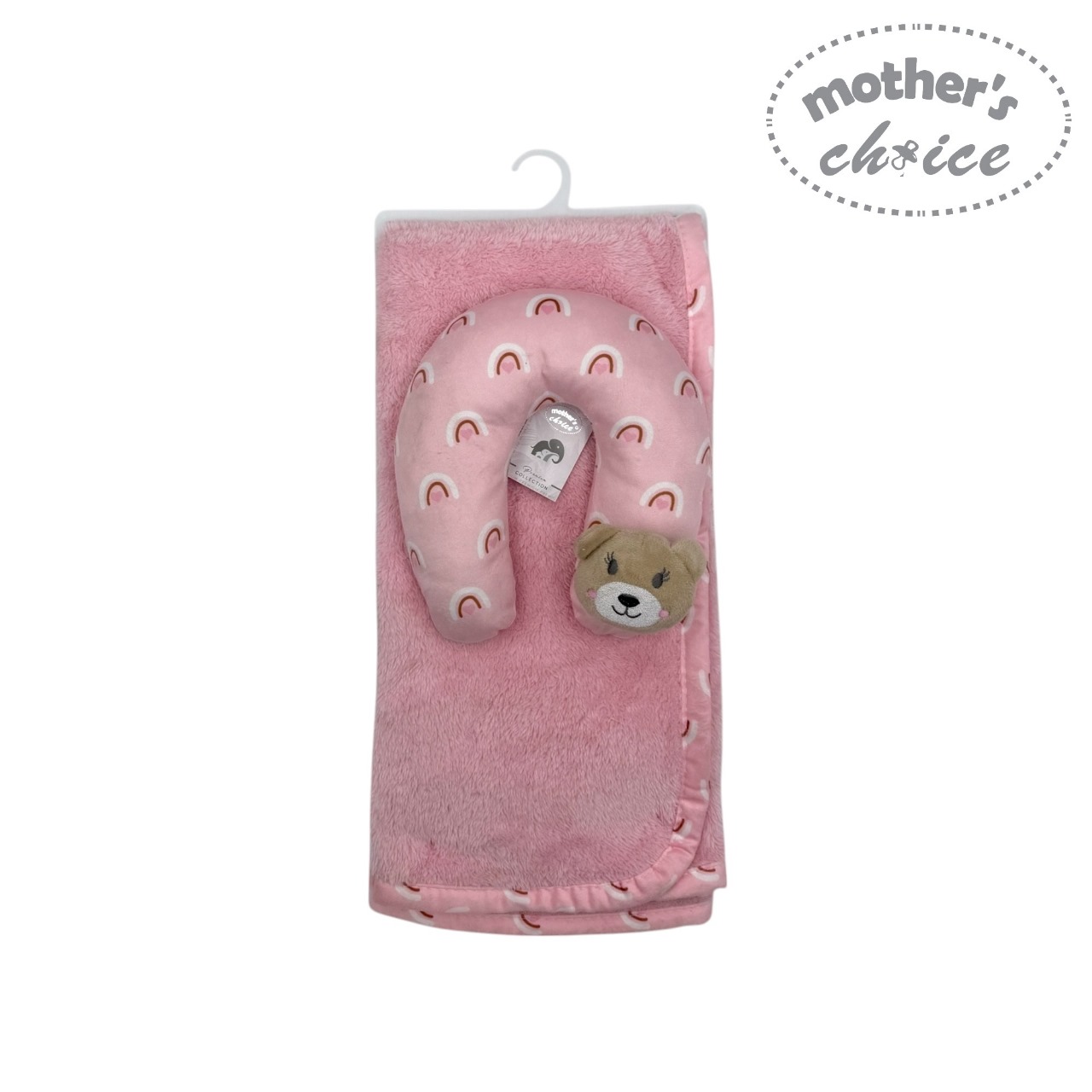 Mother's Choice Coral Fleece Blanket With Pillow