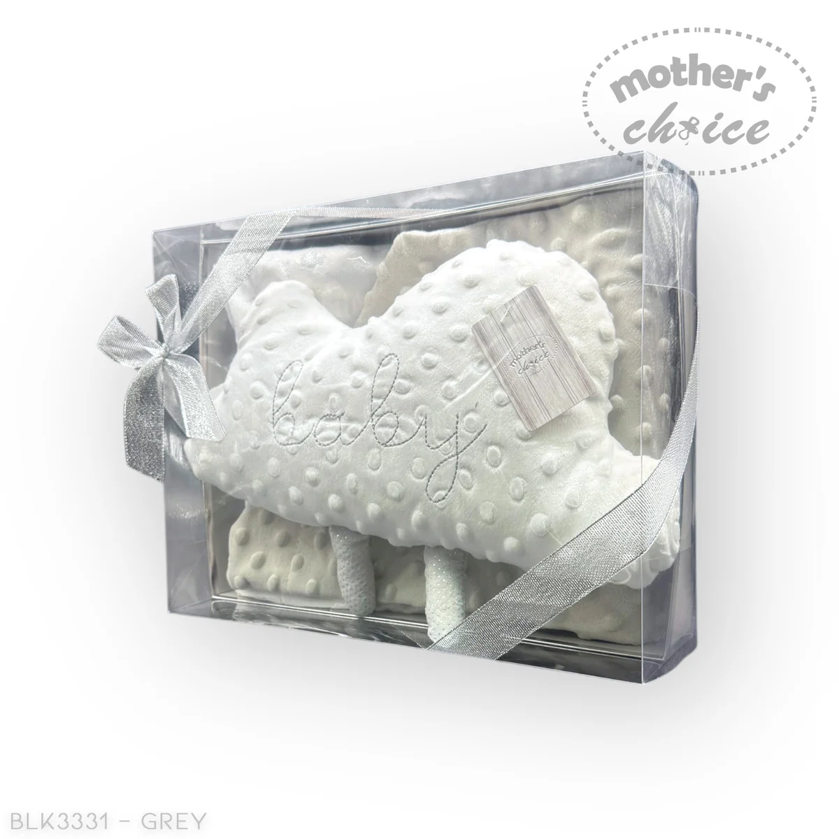 Mother's Choice Gift Box Sherpa Blanket & Pillow Set