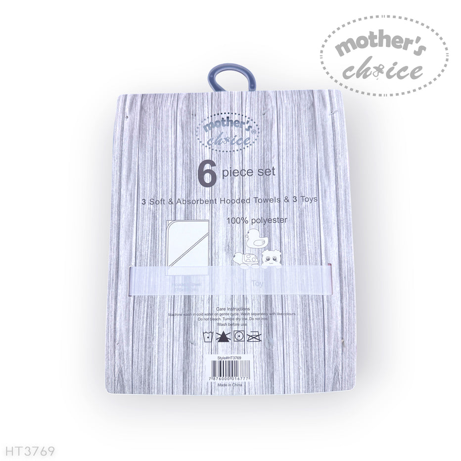 Mother's Choice 3 Hooded Towels & 3 Squeaky Toys - Image 3